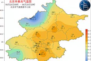 世预赛对阵巴西梅开二度，路易斯-迪亚斯是哥伦比亚队史首人